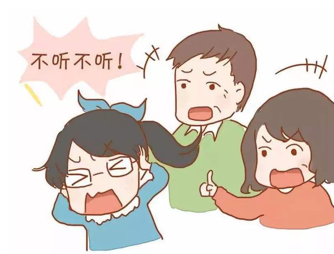 你有没有发现,父母开始看你脸色了 好文收藏 你有没有发现,父母开始看你脸色了 好文收藏