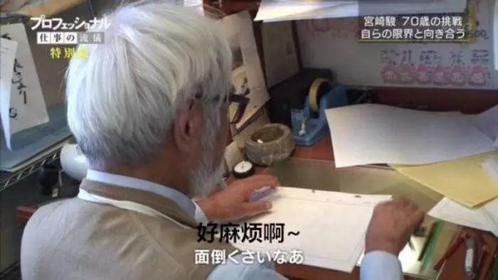 低效能人士的七个习惯 好文收藏 第5张 低效能人士的七个习惯 好文收藏 第5张