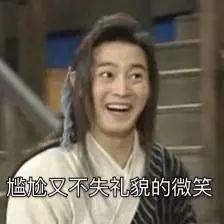 低效能人士的七个习惯 好文收藏 第4张 低效能人士的七个习惯 好文收藏 第4张