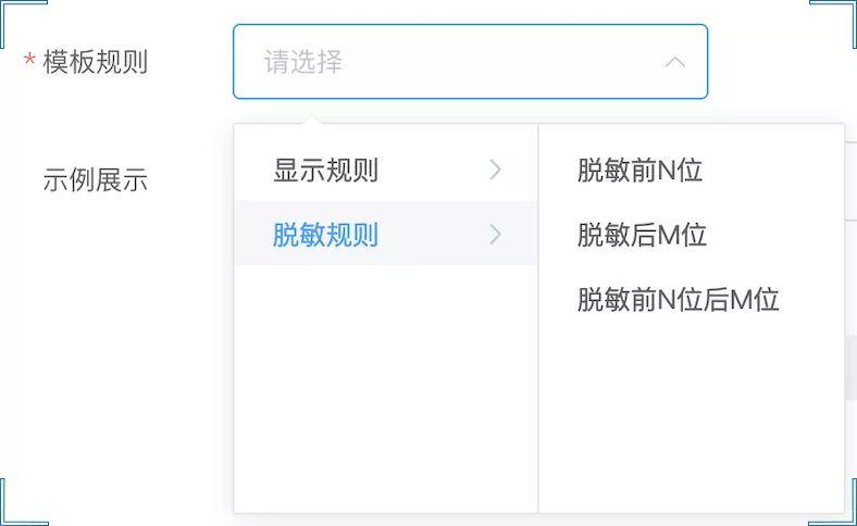 【转载】数据中台,企业数字化转型面临的三大挑战 数字化管理 第5张 【转载】数据中台,企业数字化转型面临的三大挑战 数字化管理 第5张