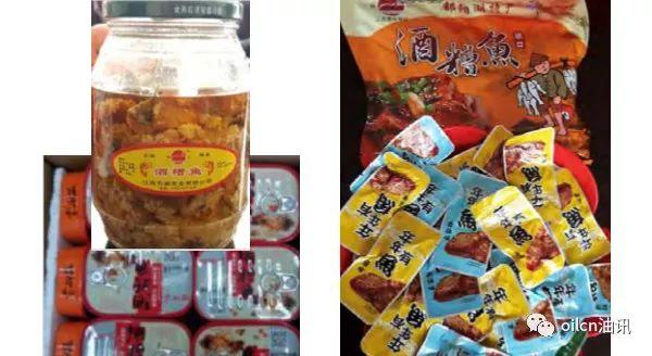 【转载】揭秘身边的“世界油王”棕榈油:为什么在市场上看不到? 行业案例 第14张 【转载】揭秘身边的“世界油王”棕榈油:为什么在市场上看不到? 行业案例 第14张