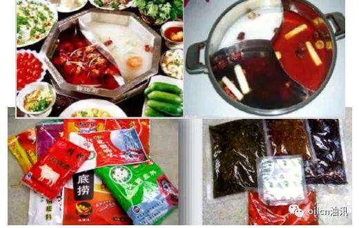 【转载】揭秘身边的“世界油王”棕榈油:为什么在市场上看不到? 行业案例 第12张 【转载】揭秘身边的“世界油王”棕榈油:为什么在市场上看不到? 行业案例 第12张