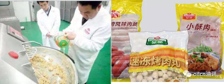 【转载】揭秘身边的“世界油王”棕榈油:为什么在市场上看不到? 行业案例 第13张 【转载】揭秘身边的“世界油王”棕榈油:为什么在市场上看不到? 行业案例 第13张