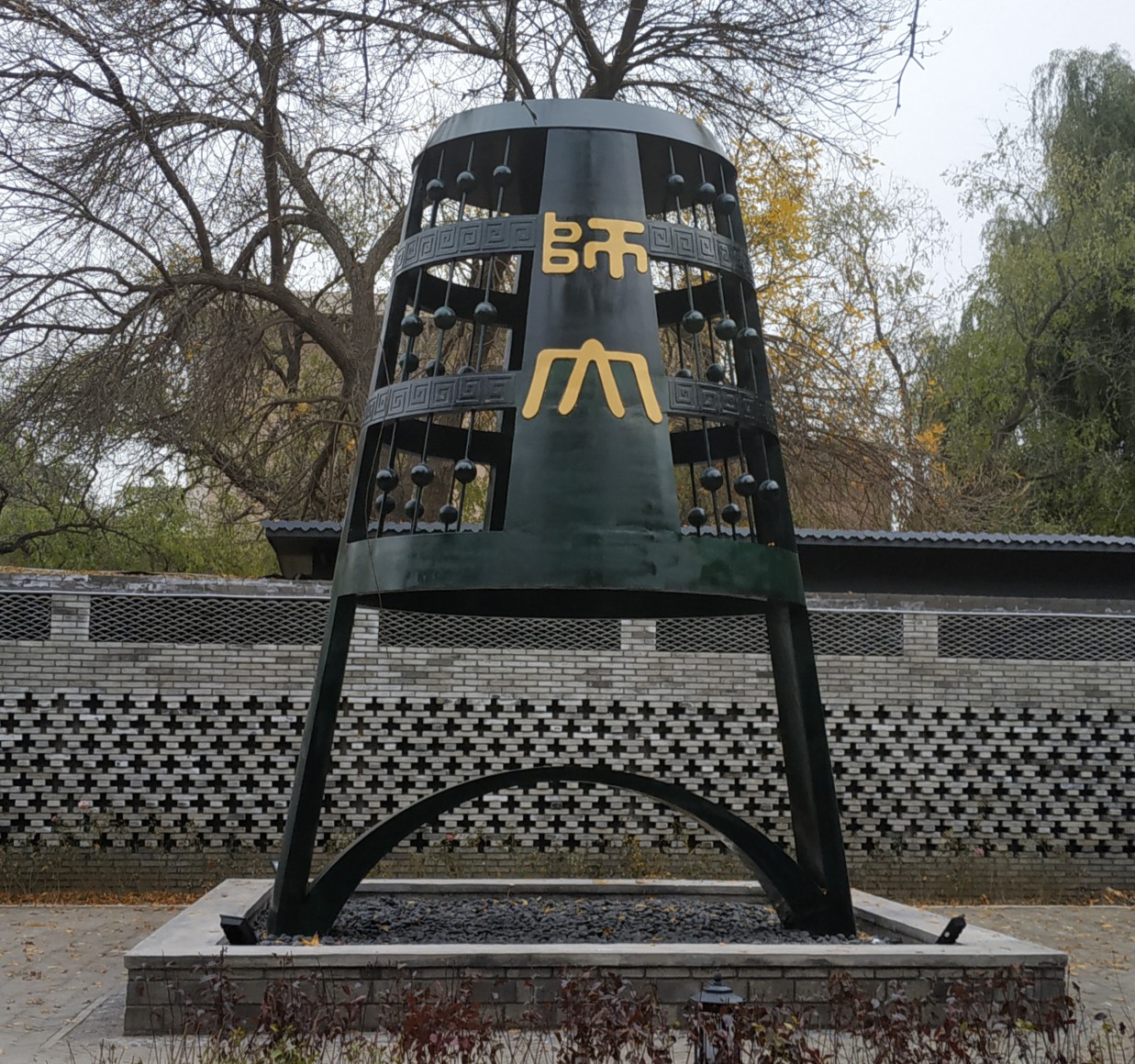 出差兰州感受西北师范大学历史与风景 工作思考 第4张 出差兰州感受西北师范大学历史与风景 工作思考 第4张