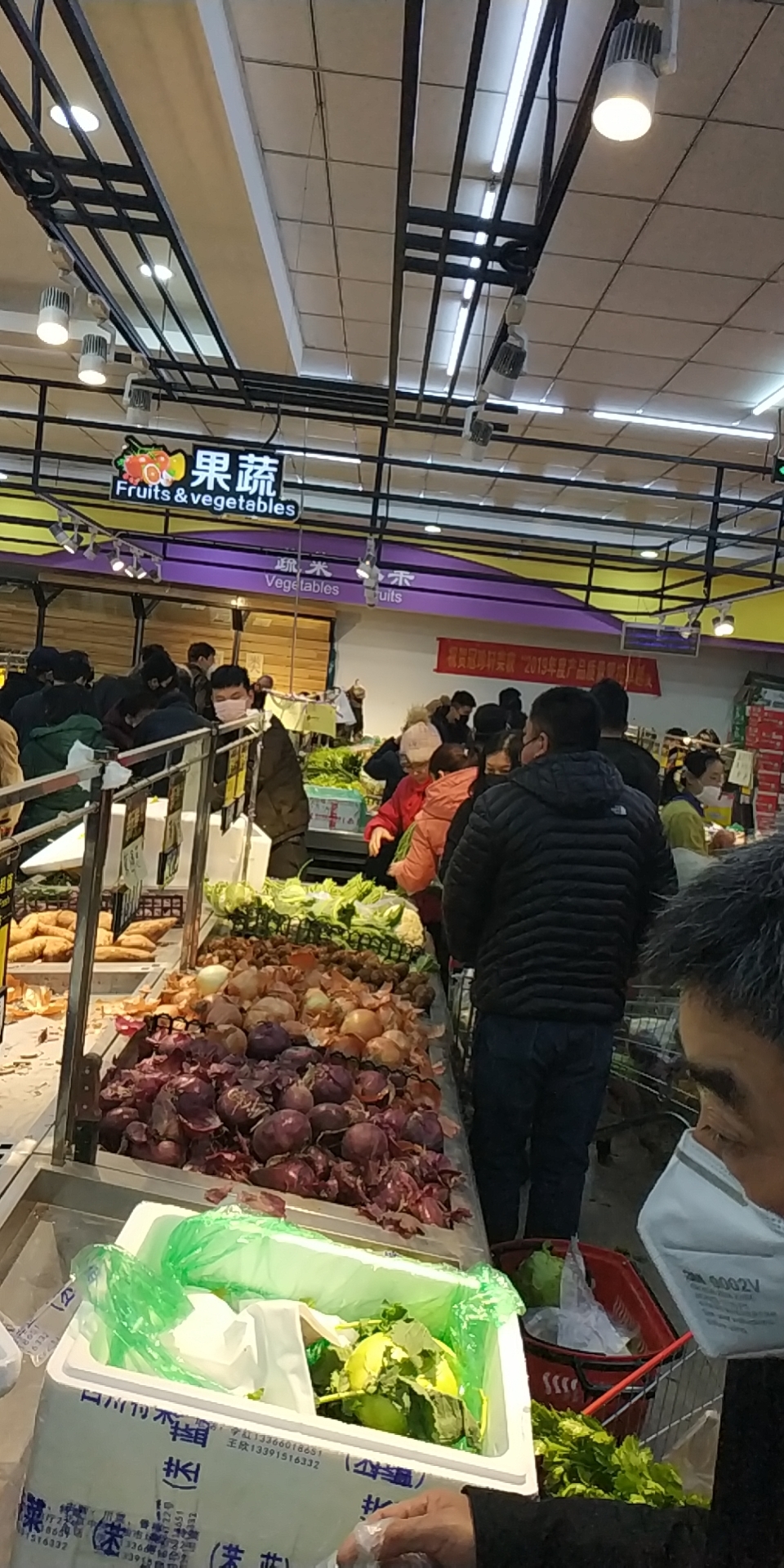 2019新冠肺疫的对经济政治有哪些影响? 生活思索 第7张 2019新冠肺疫的对经济政治有哪些影响? 生活思索 第7张