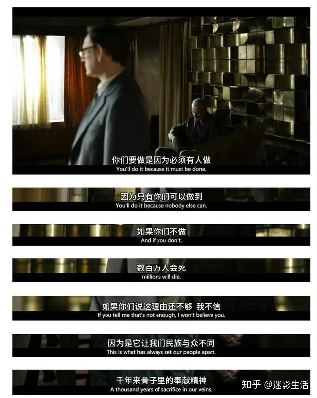 切尔诺贝利的真实故事 好文收藏 第17张 切尔诺贝利的真实故事 好文收藏 第17张