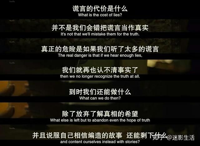 切尔诺贝利的真实故事 好文收藏 第23张 切尔诺贝利的真实故事 好文收藏 第23张