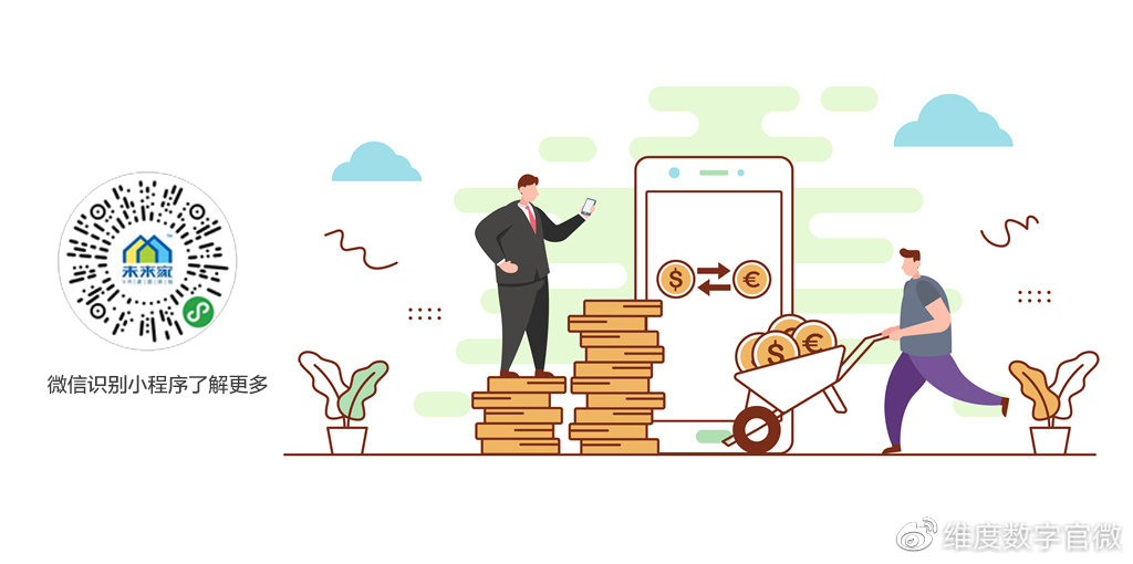 当下疫情 | 装饰行业有什么影响? 生活思索 第8张 当下疫情 | 装饰行业有什么影响? 生活思索 第8张