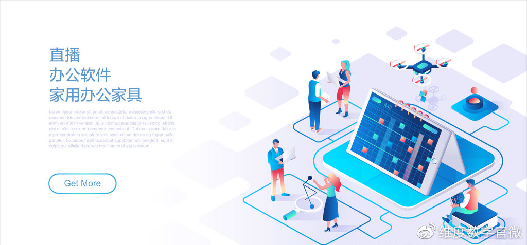 当下疫情 | 装饰行业有什么影响? 生活思索 第15张 当下疫情 | 装饰行业有什么影响? 生活思索 第15张