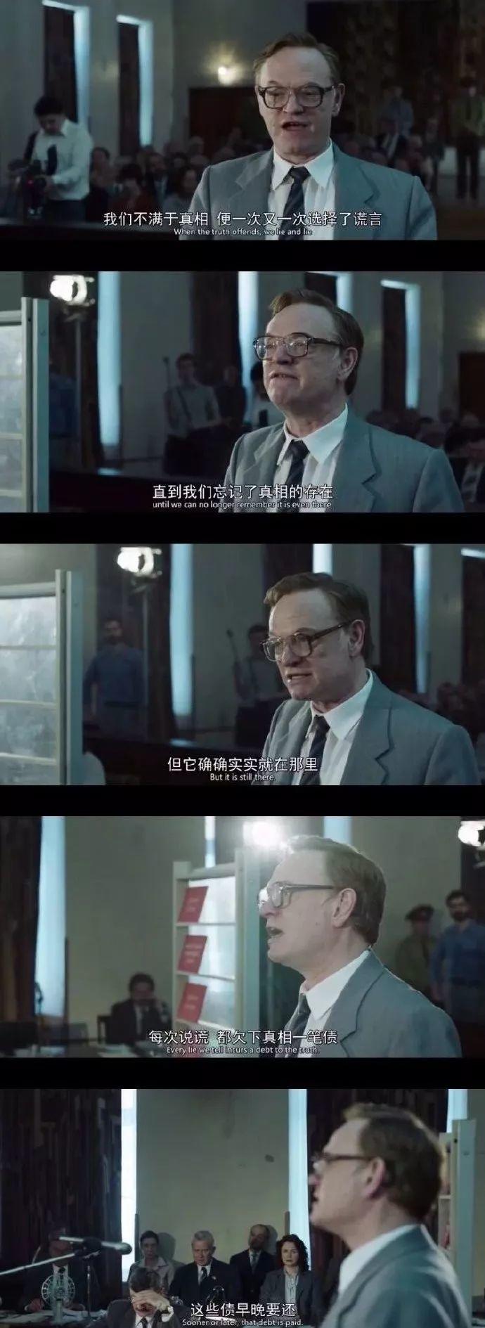 2019新冠病毒肺炎这场疫情究竟暴露出了多少？ 好文收藏 第10张