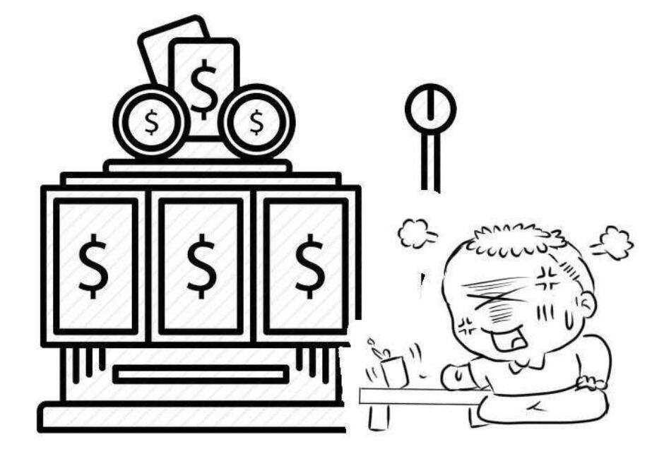 预算控制业务集成 转型工具 预算控制业务集成 转型工具