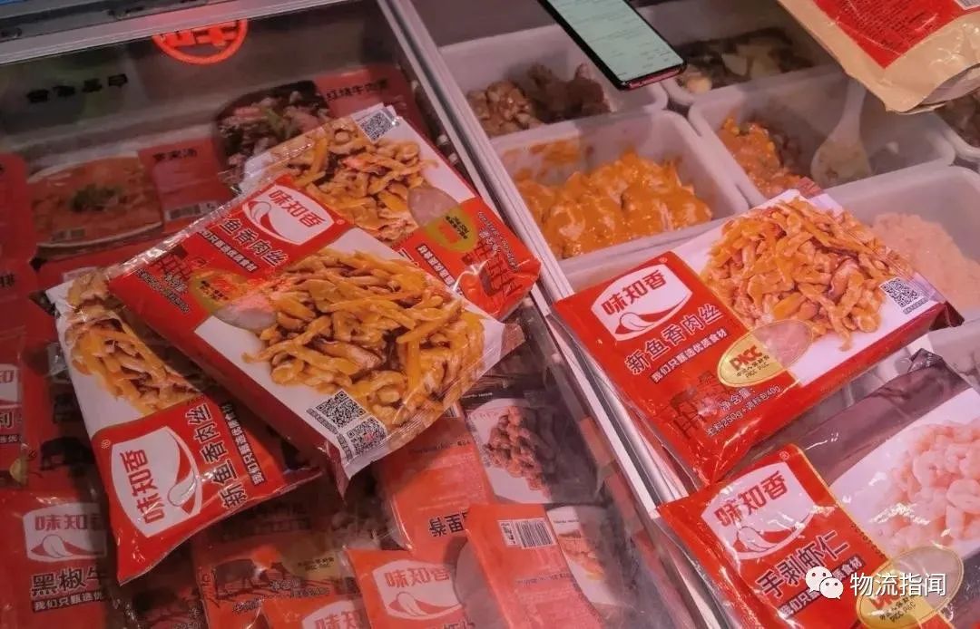 一文读懂预制菜产业链