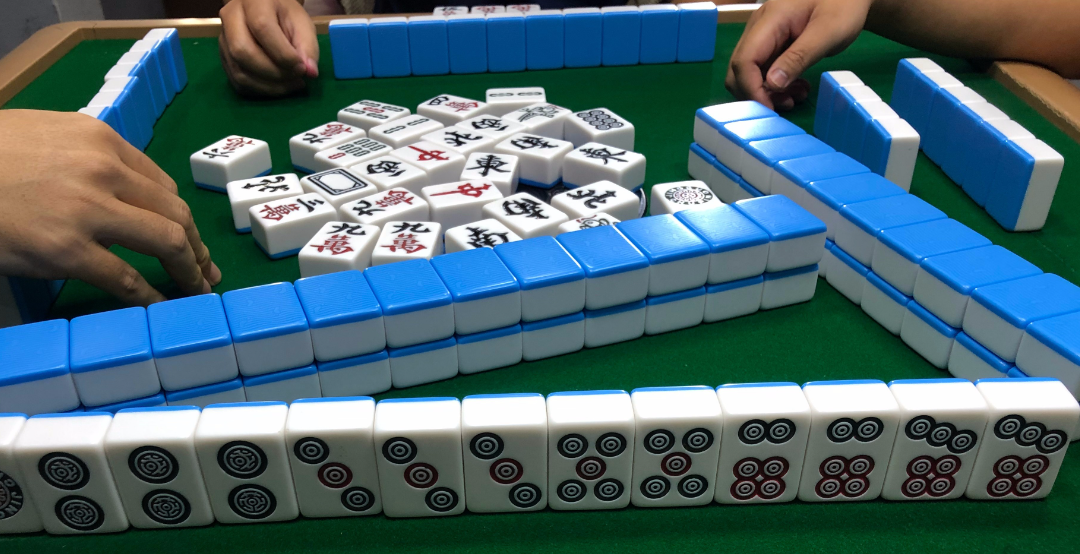 中国商人的麻将思维 好文收藏 中国商人的麻将思维 好文收藏